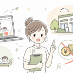 堺の整体院が月額HPで広告費0円集客に成功した話【SOFI支援実例】