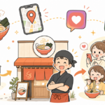 七道のラーメン店が立地不利を覆す3つの集客手法【2026年最新】